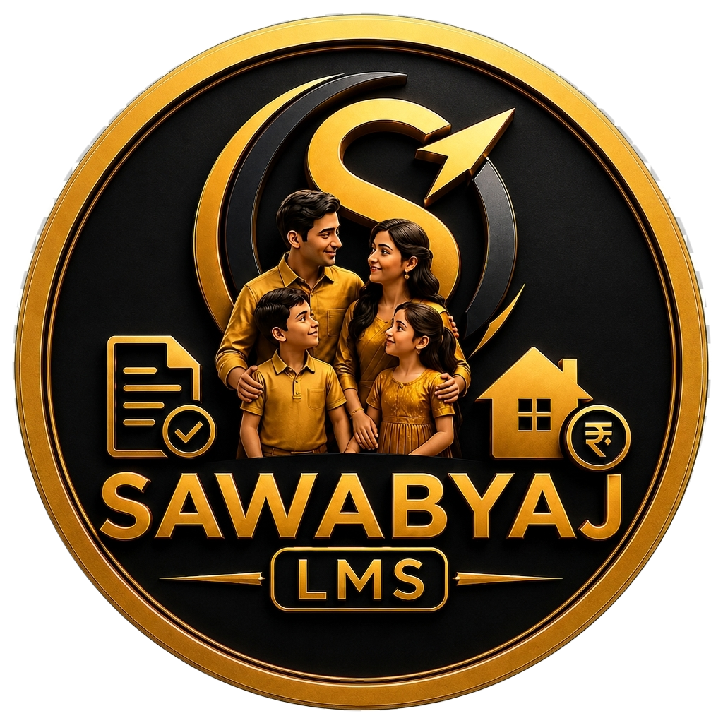 SawaByaj Logo
